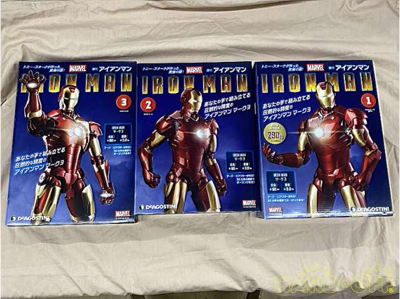 DEAGOSTINI|週刊アイアンマン1～100巻セット(グッズ付き)|【ハードオフ
