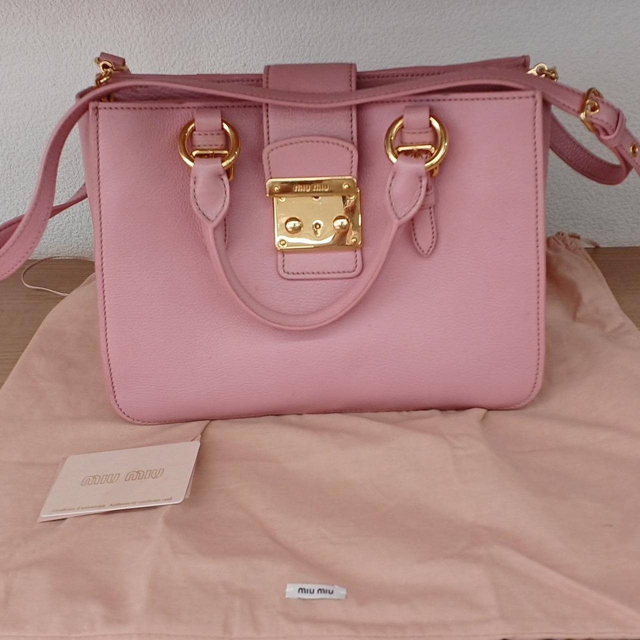 ミュウミュウ(MIUMIU)|MIUMIU MADRAS バック|【ハードオフ公式通販