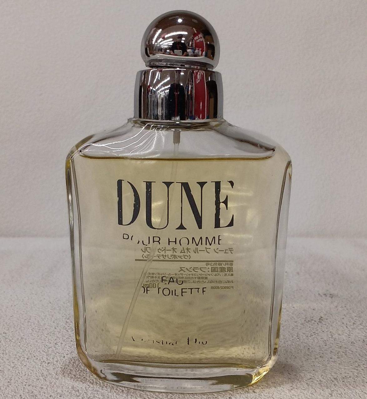 クリスチャン ディオール(CHRISTIAN DIOR)|DUNE プール オム