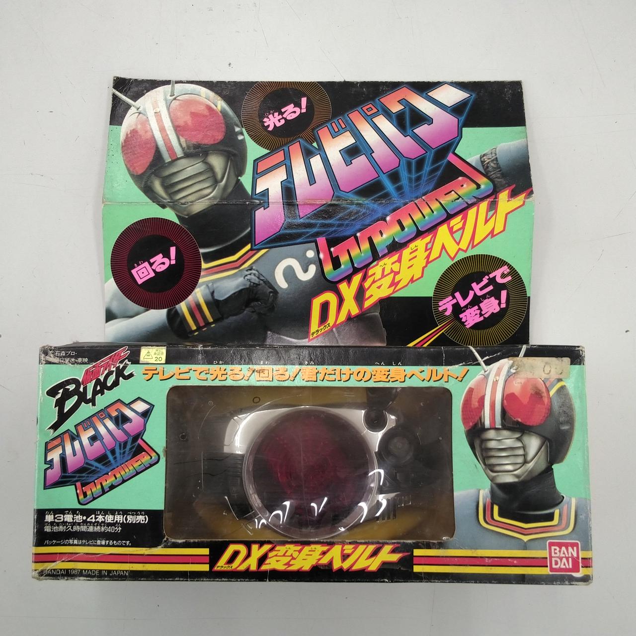 BANDAI|DX変身ベルト テレビパワー 仮面ライダーBLACK|【ハードオフ