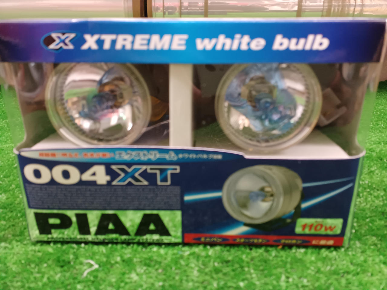 PIAA|超小型 スポットランプ フォグランプ|【ハードオフ公式通販】オフ