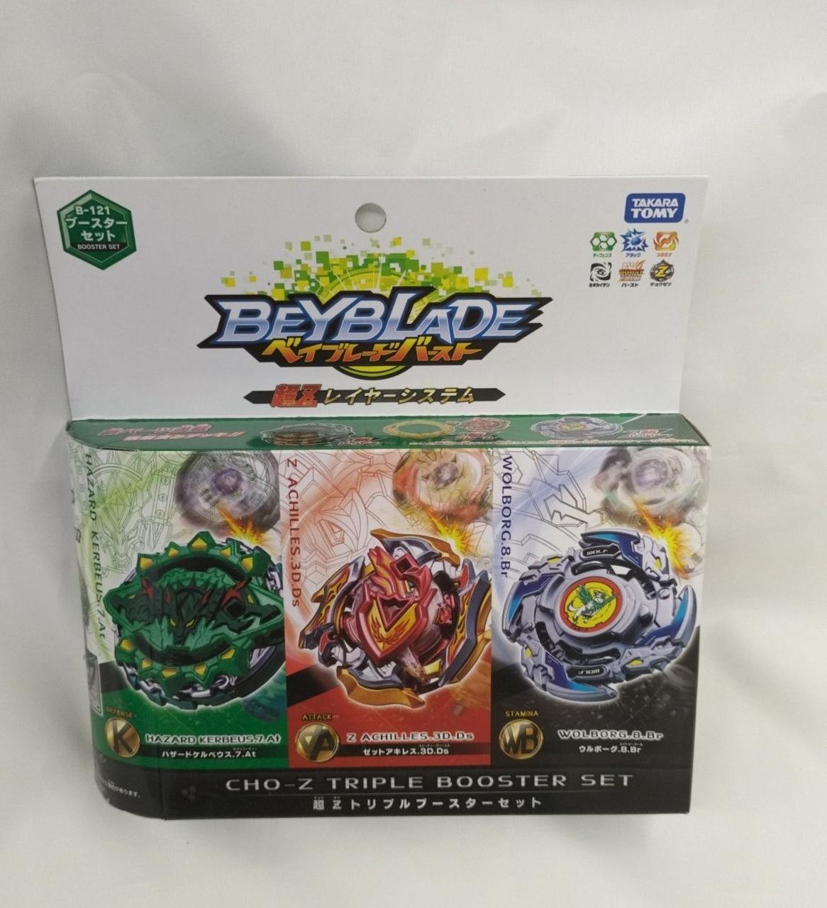 タカラトミー(TAKARA TOMY)|ベイブレードバースト|【ハードオフ公式