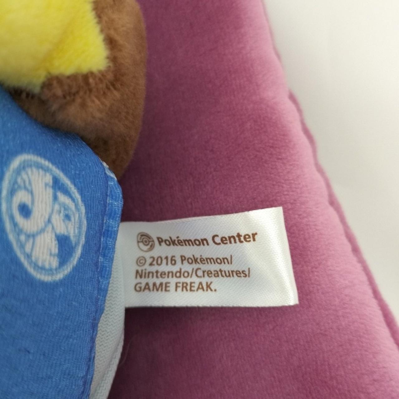 ポケモンセンター|ポケモンセンターキョウト限定|【ハードオフ公式通販