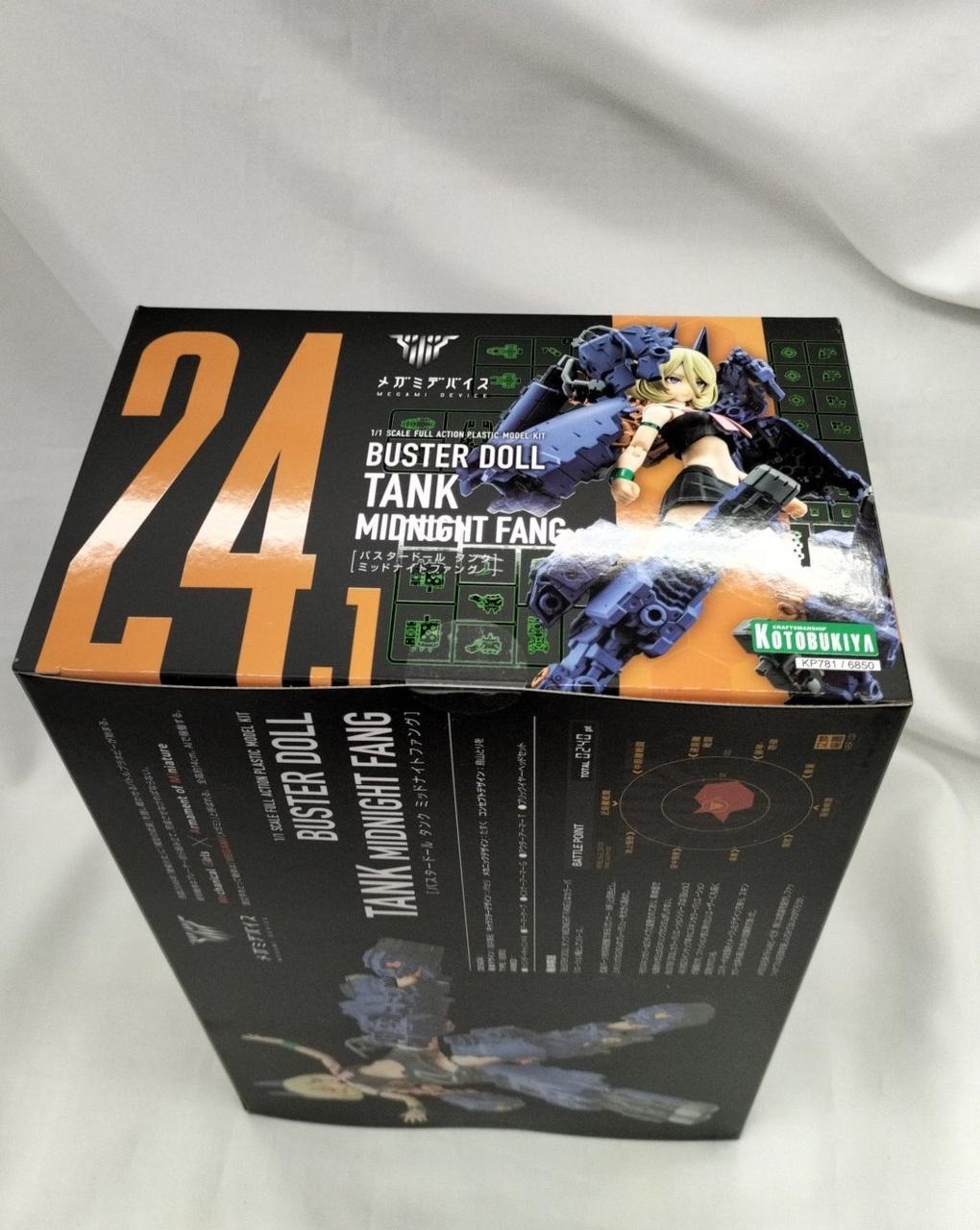 コトブキヤ(KOTOBUKIYA)|メガミデバイス バスタードール タンク