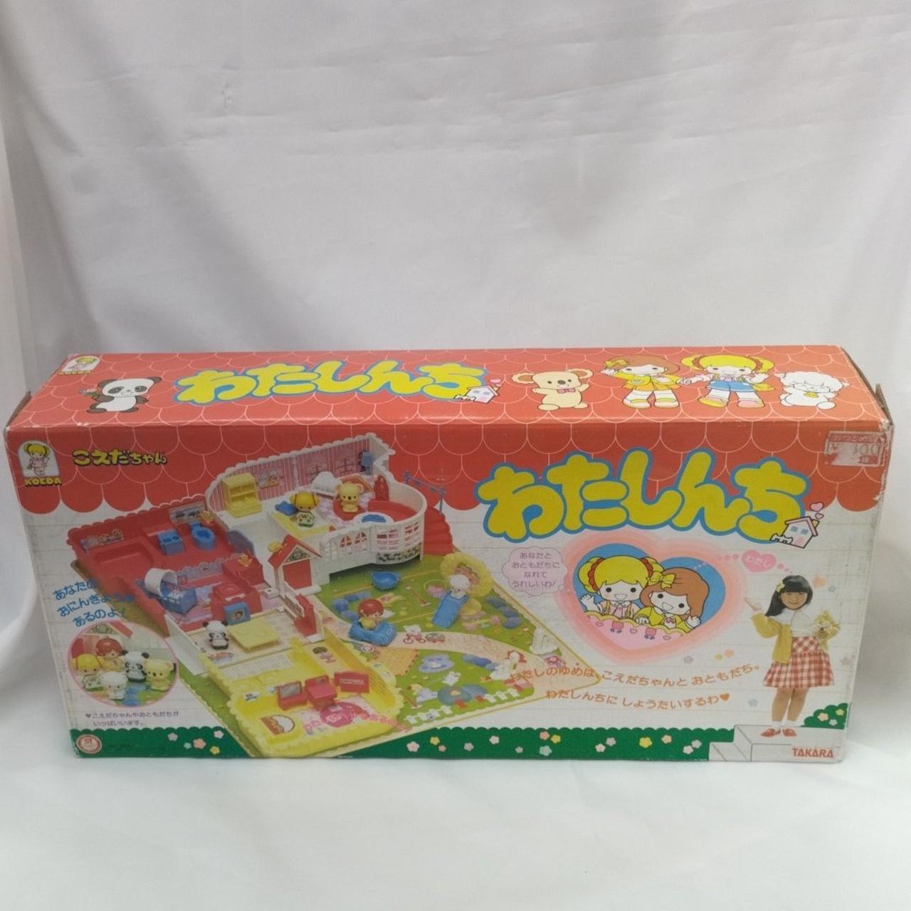 TAKARA|こえだちゃん|【ハードオフ公式通販】オフモール|2080250000014204