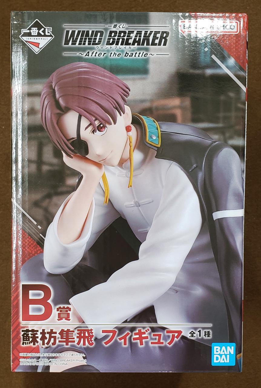 バンダイ(BANDAI)|【未開封】 B賞 蘇枋隼飛|【ハードオフ公式通販