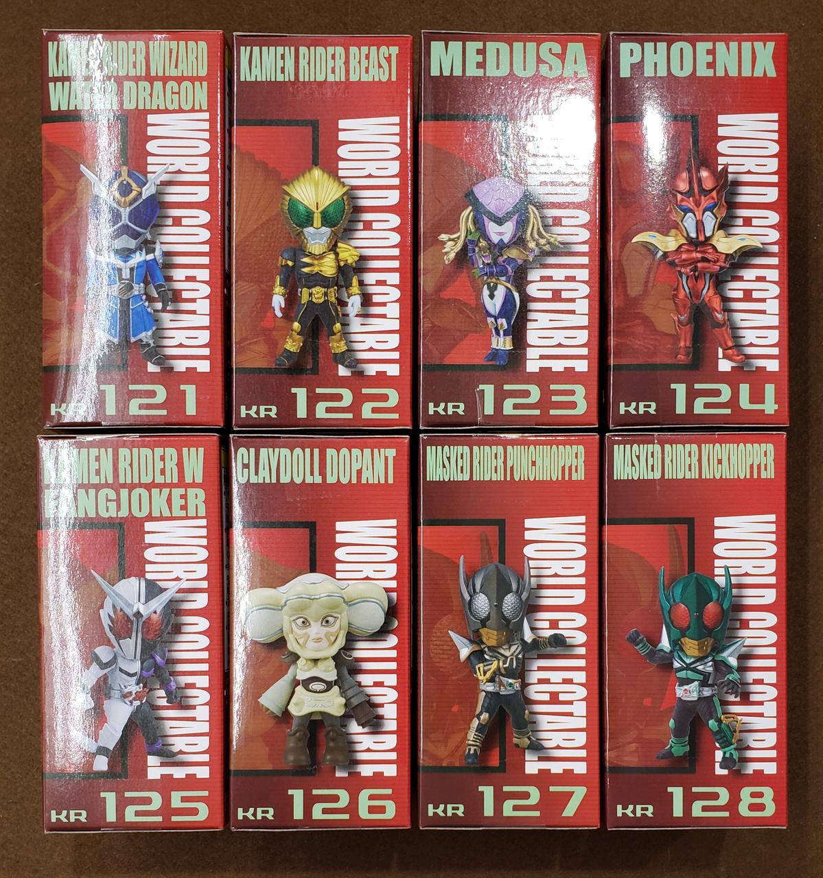 バンプレスト(BANPRESTO)|【未開封】仮面ライダーコレクタブル