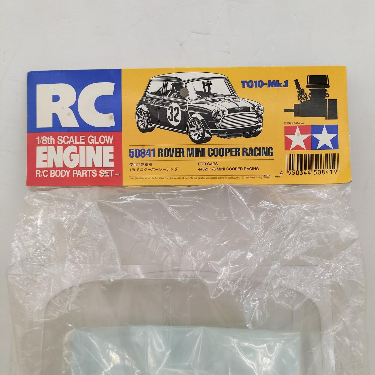 タミヤ(TAMIYA)|ローバーミニクーパーレーシングスペアボディセット