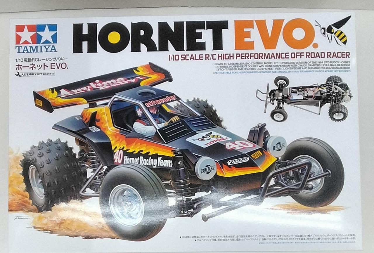 タミヤ(TAMIYA)|ホーネットEVO.|【ハードオフ公式通販】オフモール