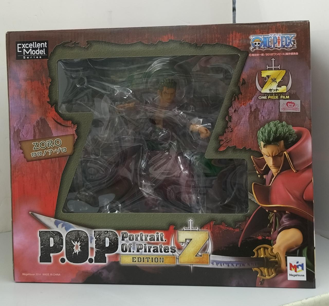 メガハウス(MEGAHOUSE)|P.O.P EDITION Z ロロノア・ゾロ|【ハードオフ