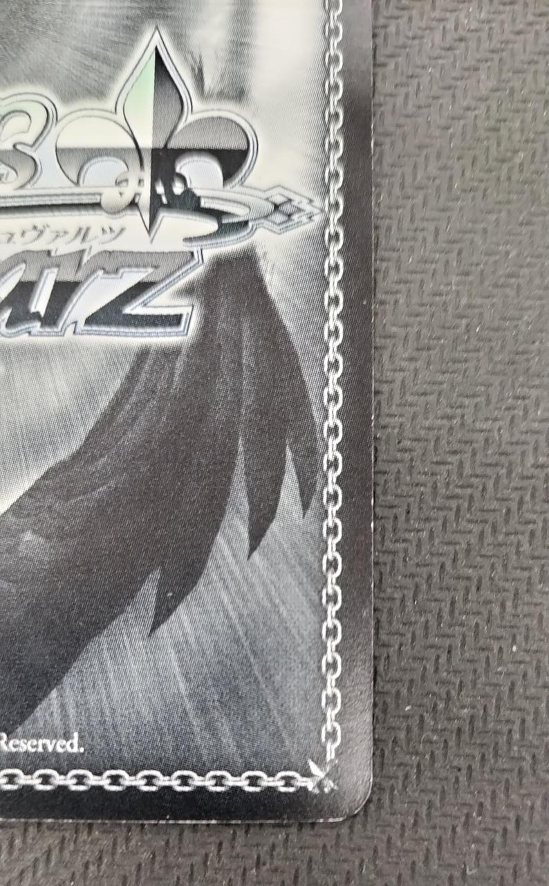 ブシロード|巴だけの看護師さん 宇田川あこ|【ハードオフ公式通販