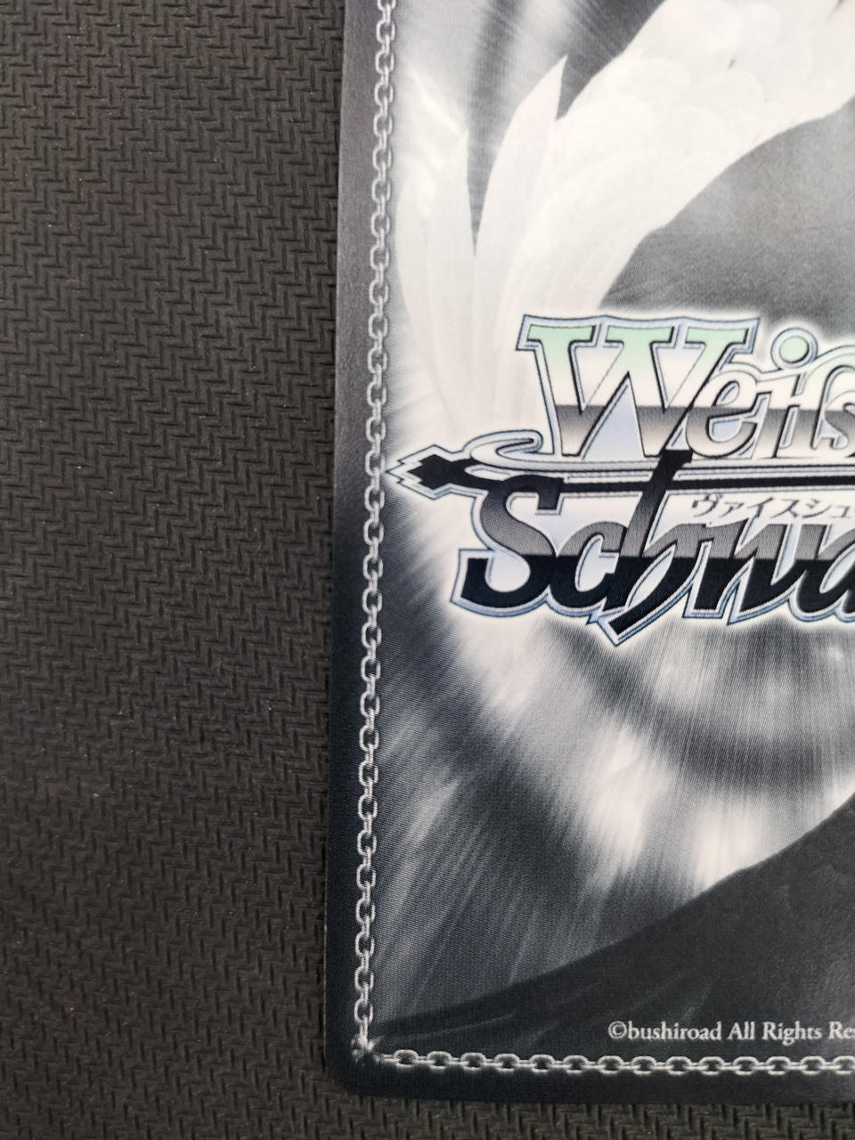 ブシロード|ヴァイスシュヴァルツ|【ハードオフ公式通販】オフモール