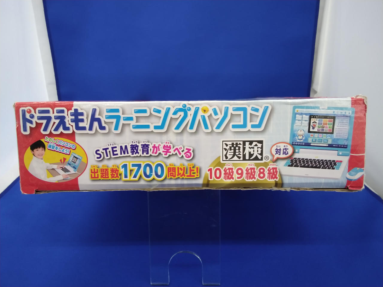 BANDAI|ドラえもんラーニングパソコン|【ハードオフ公式通販】オフ