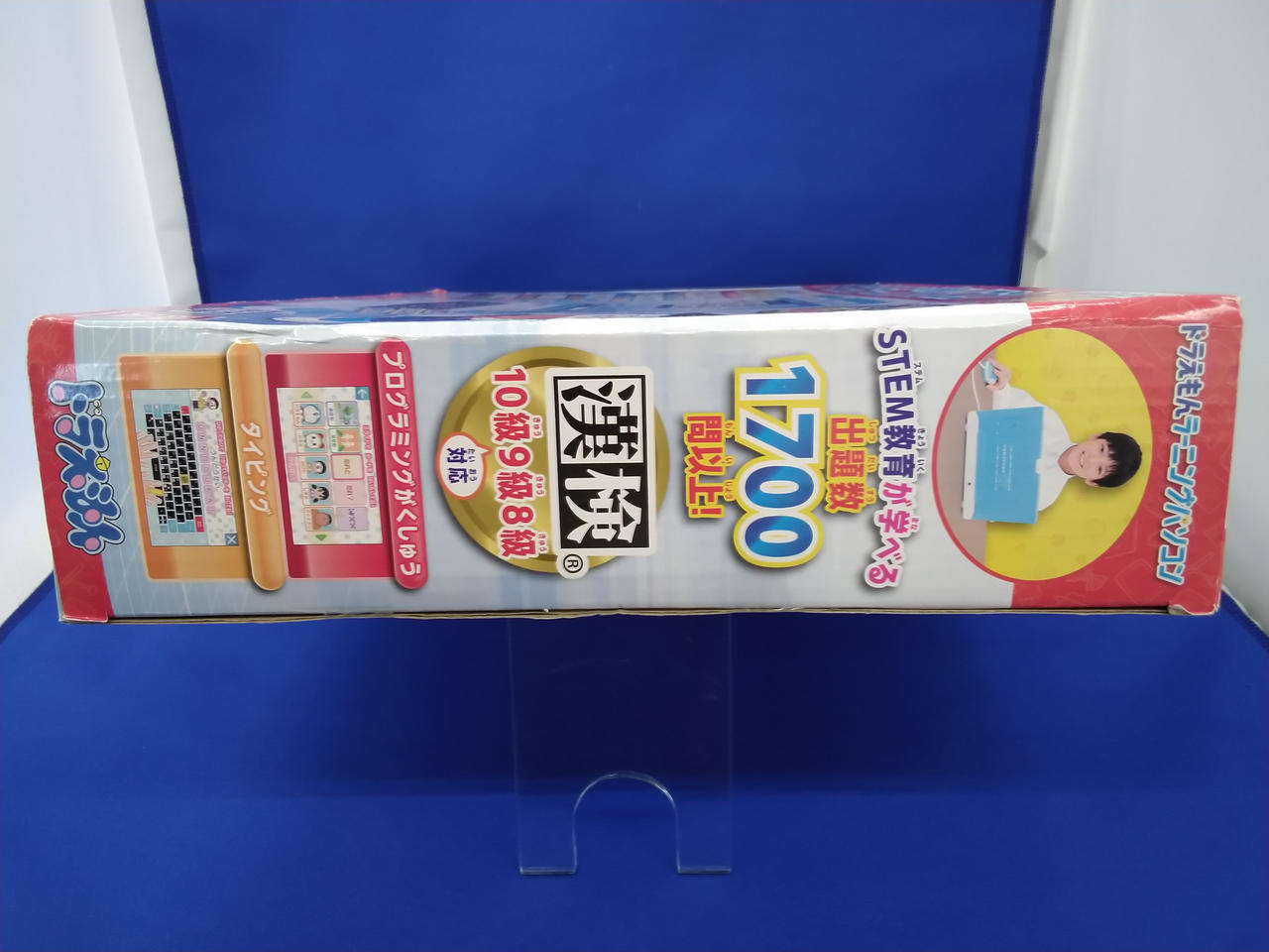 BANDAI|ドラえもんラーニングパソコン|【ハードオフ公式通販】オフ