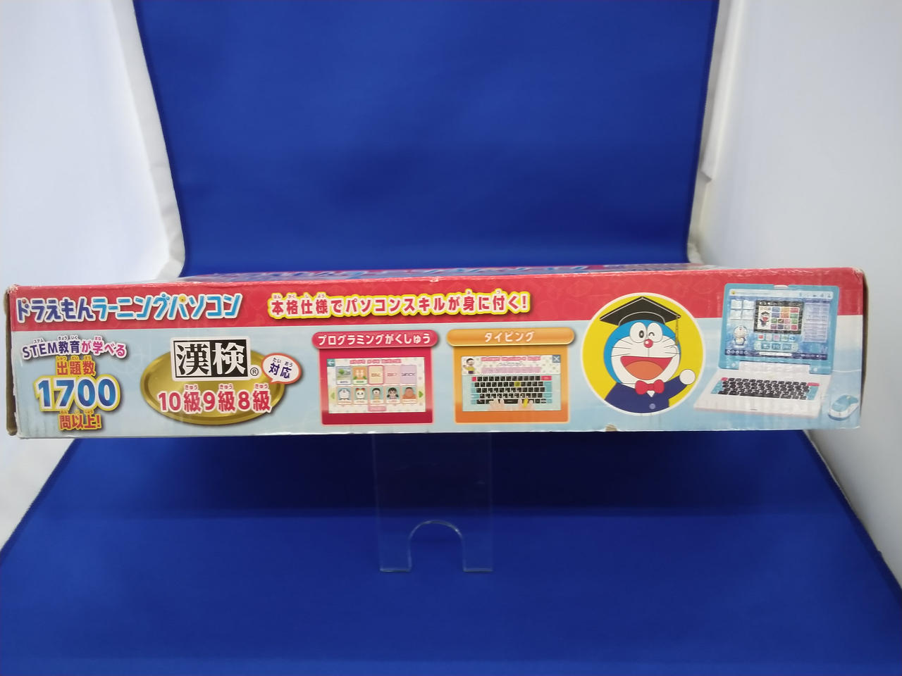 BANDAI|ドラえもんラーニングパソコン|【ハードオフ公式通販】オフ