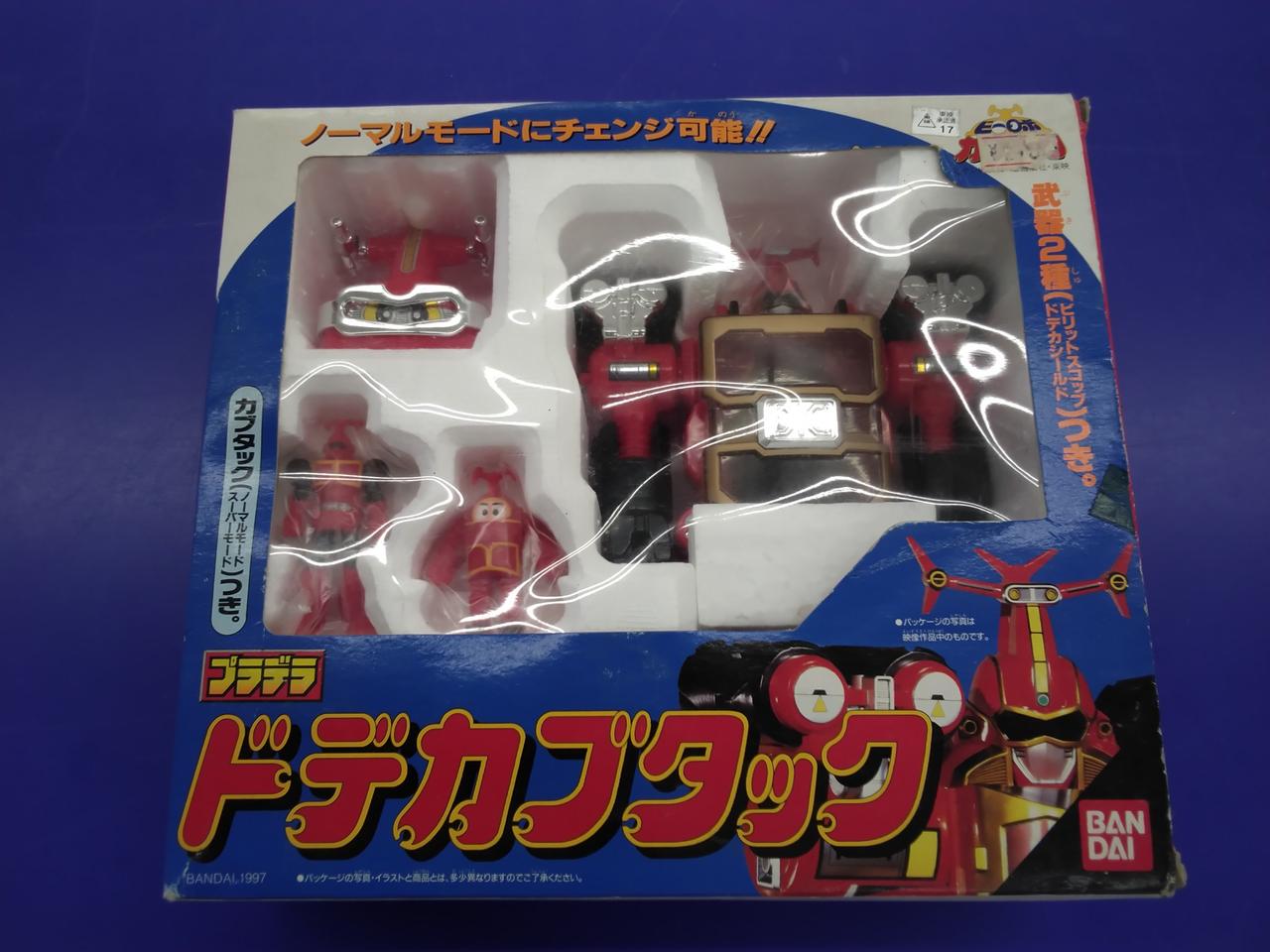 バンダイ|プラデラ ドデカブタック|【ハードオフ公式通販】オフモール