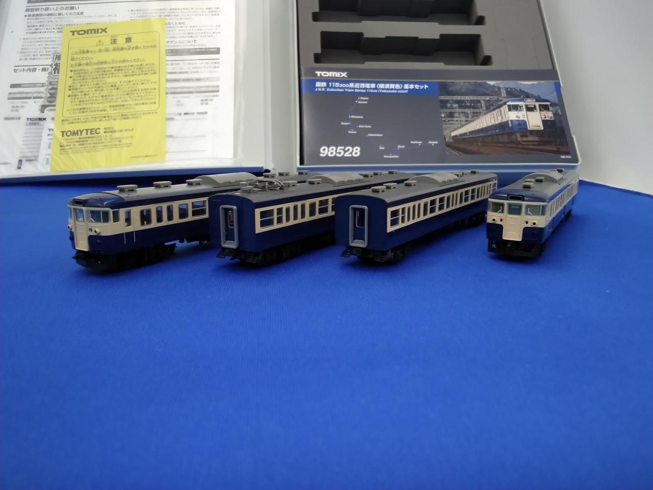 TOMIX|国鉄115 300系 近郊電車 横須賀色セット|【ハードオフ公式通販