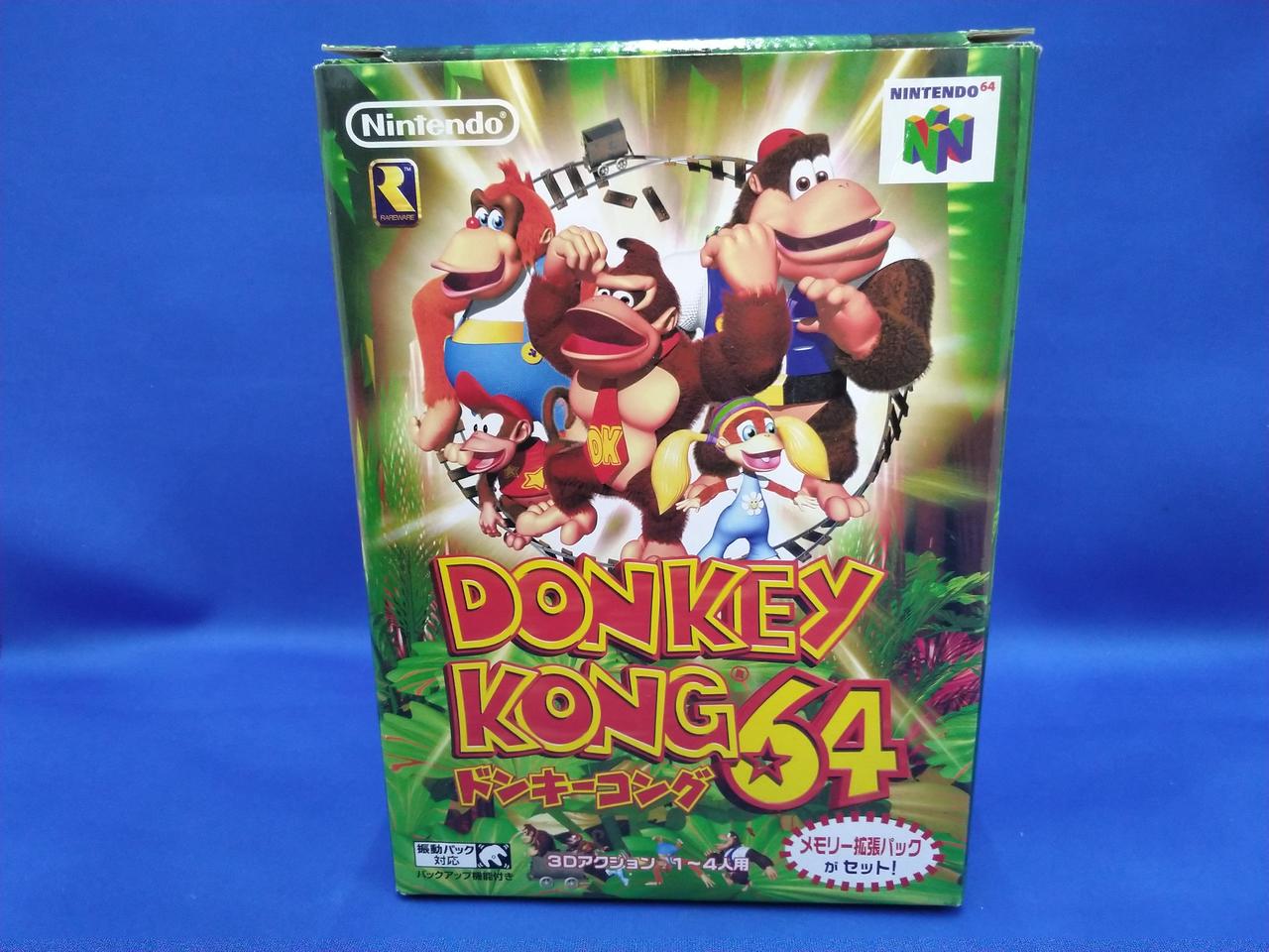 NINTENDO|ドンキーコング64|【ハードオフ公式通販】オフモール