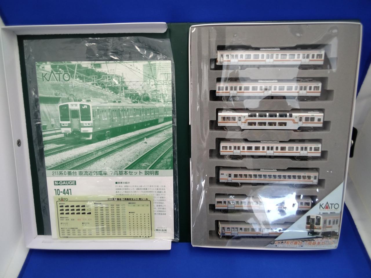 KATO|211系0番台 7両基本セット|【ハードオフ公式通販】オフモール