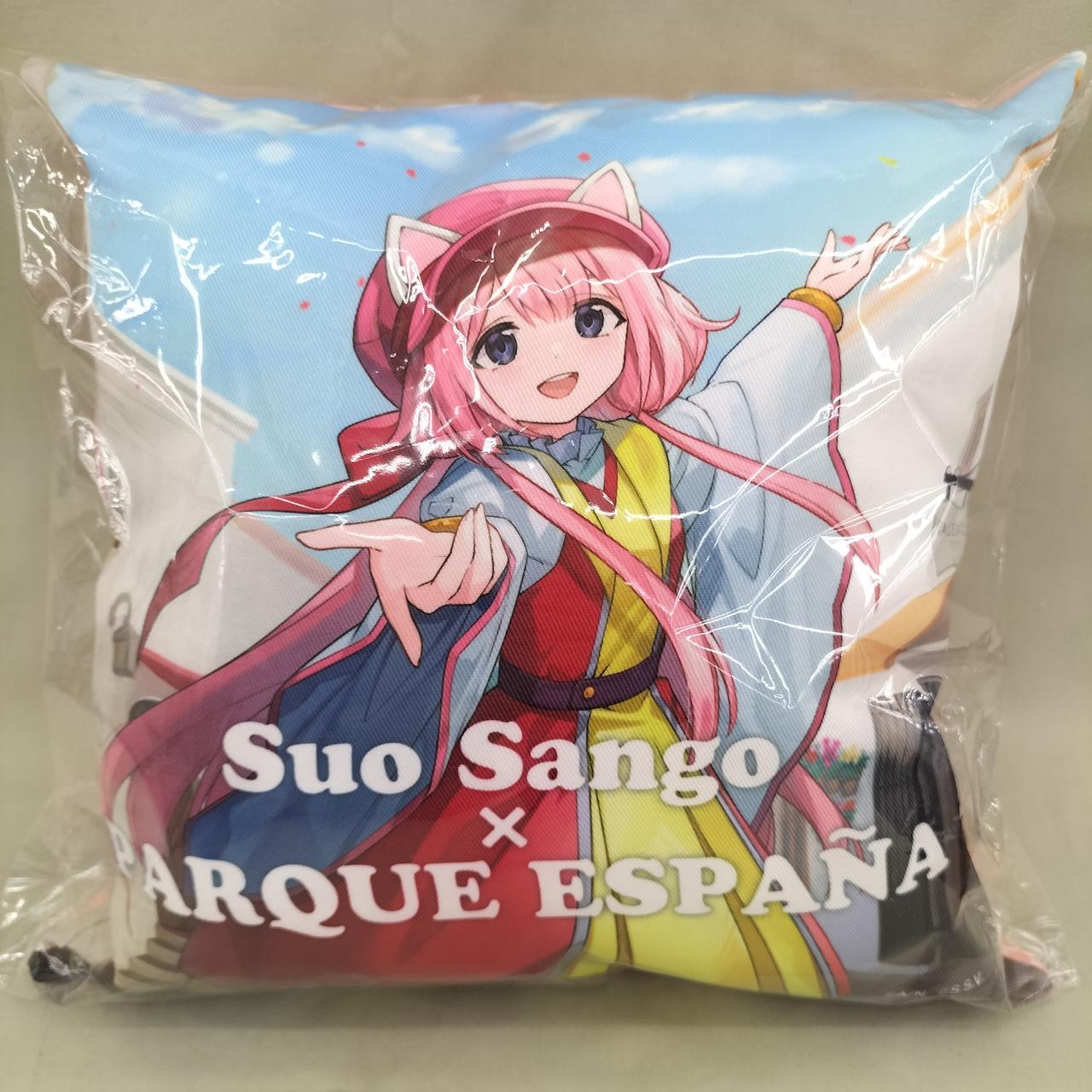 志摩スペイン村|周央サンゴ|【ハードオフ公式通販】オフモール