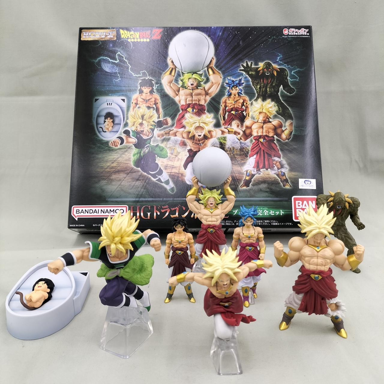 バンダイ(BANDAI)|HG ブロリー完全セット ドラゴンボールZ|【ハード