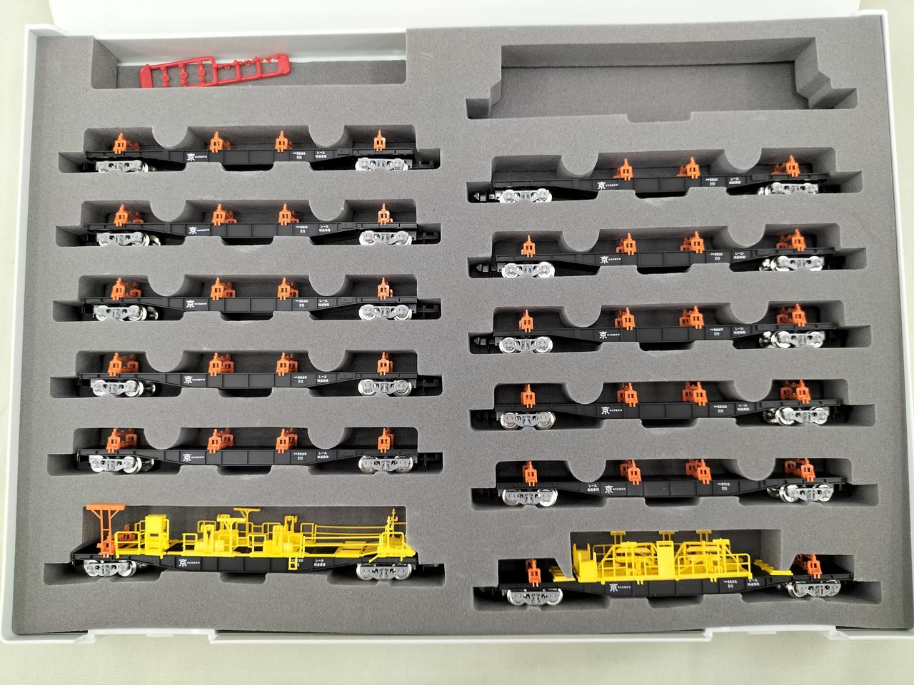 トミックス(TOMIX)|JR チキ5500形貨車(JR西日本仕様)セット|【ハード