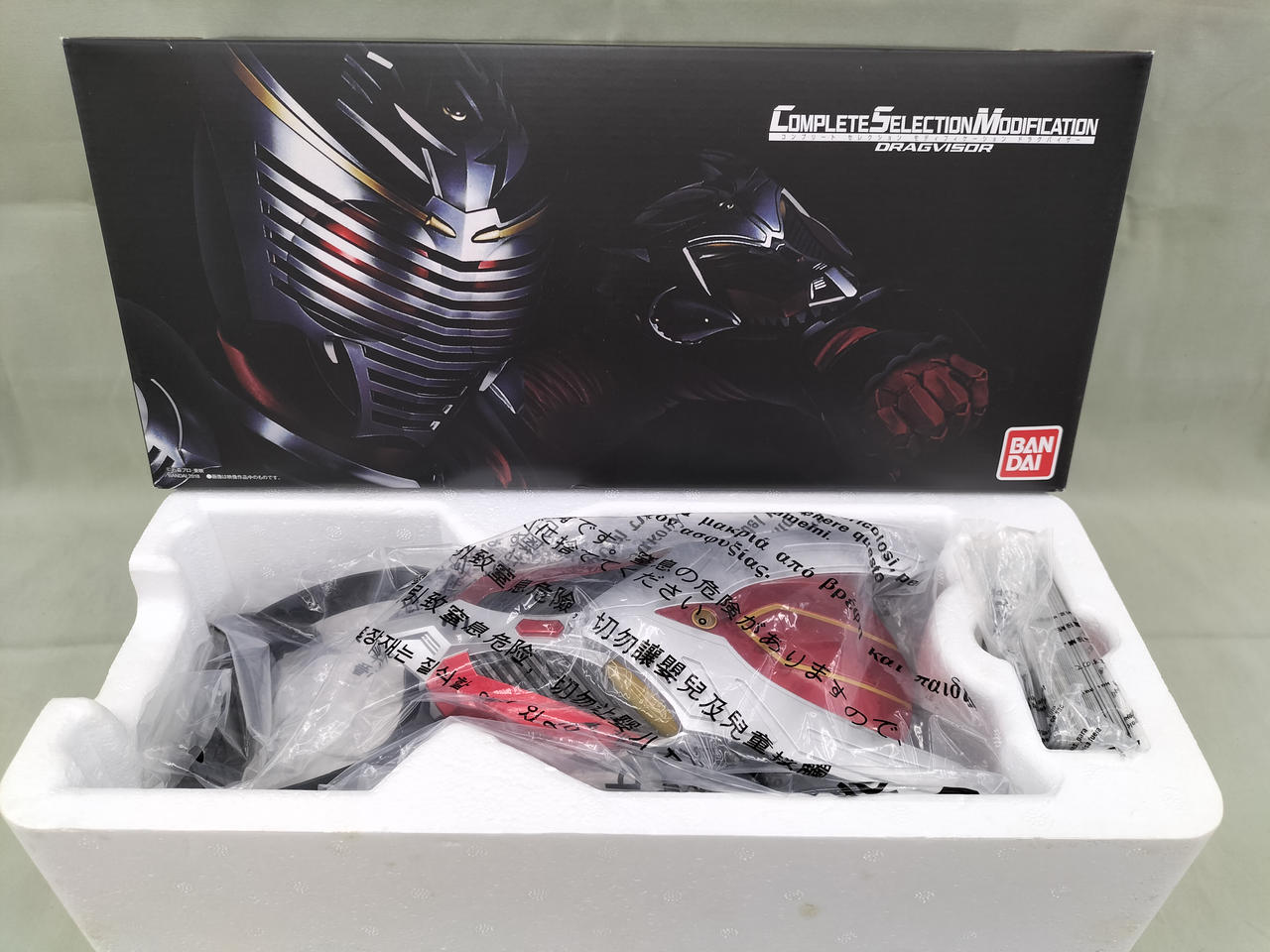 バンダイ(BANDAI)|CSM Vバックル&ドラグバイザー|【ハードオフ公式通販