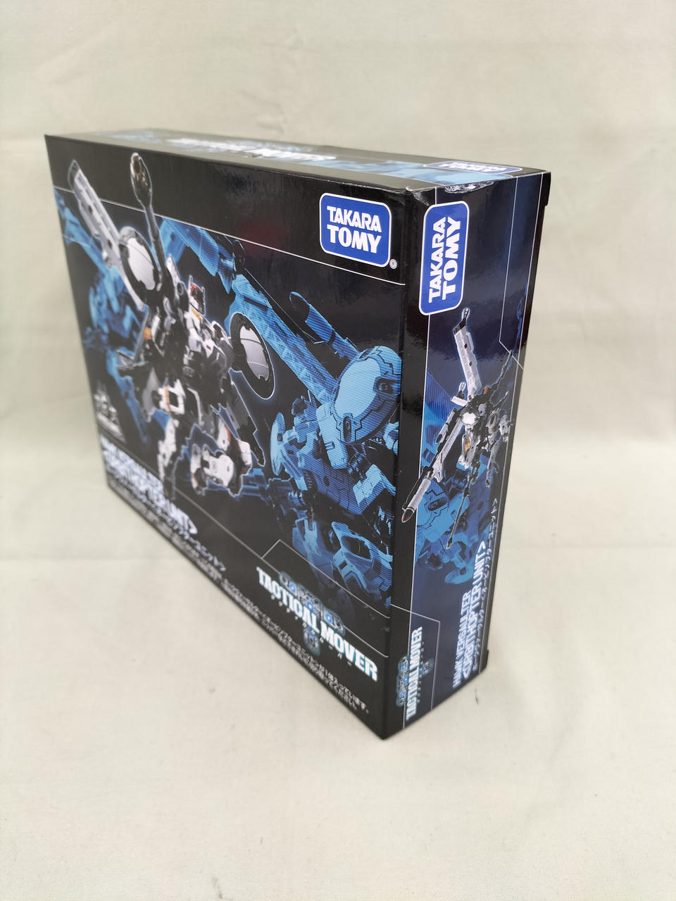 タカラトミー(TAKARA TOMY)|ホークヴァーサルター(オービソプター