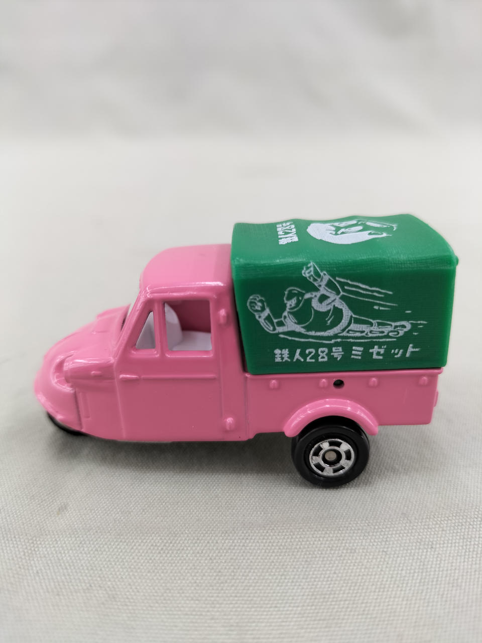 鉄人28号ミゼット復刻版 300個限定 箱付き 美品 全長約20cm 大阪ブリキ