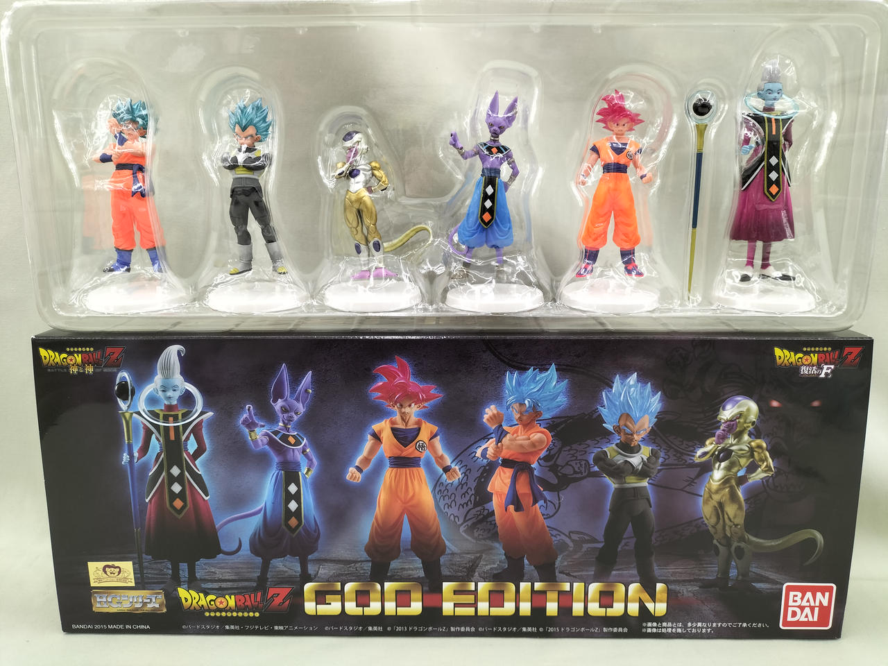 バンダイ(BANDAI)|HGドラゴンボールZ|【ハードオフ公式通販】オフ