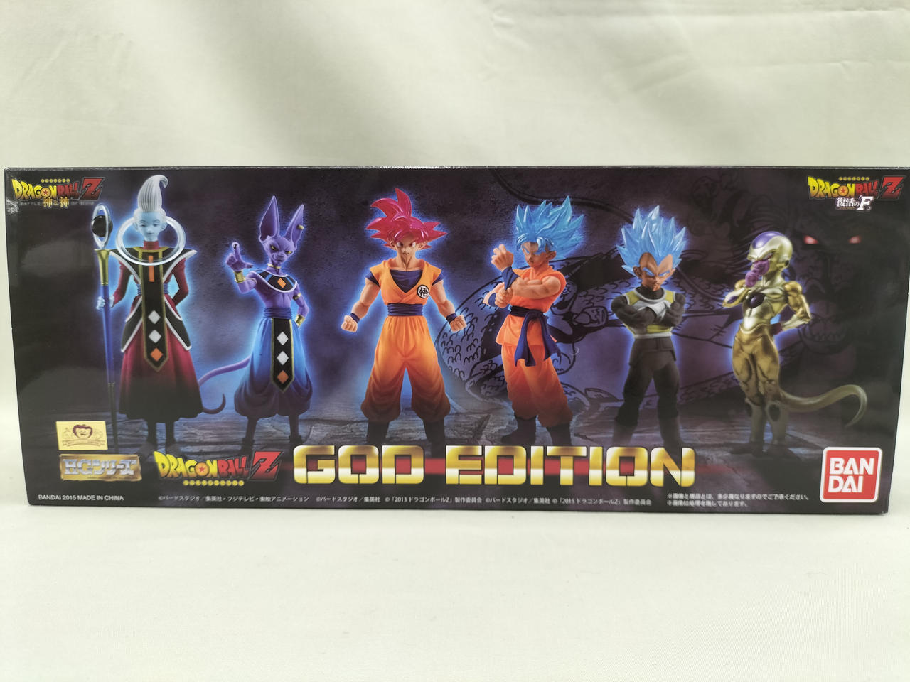 バンダイ(BANDAI)|HGドラゴンボールZ|【ハードオフ公式通販】オフ