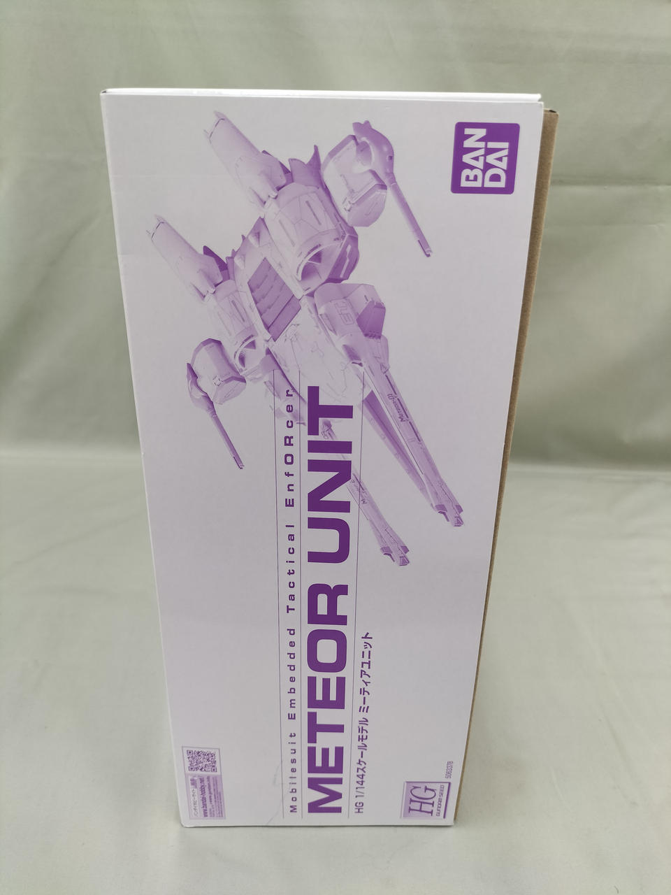 バンダイ(BANDAI)|HG ミーティアユニット|【ハードオフ公式通販】オフ