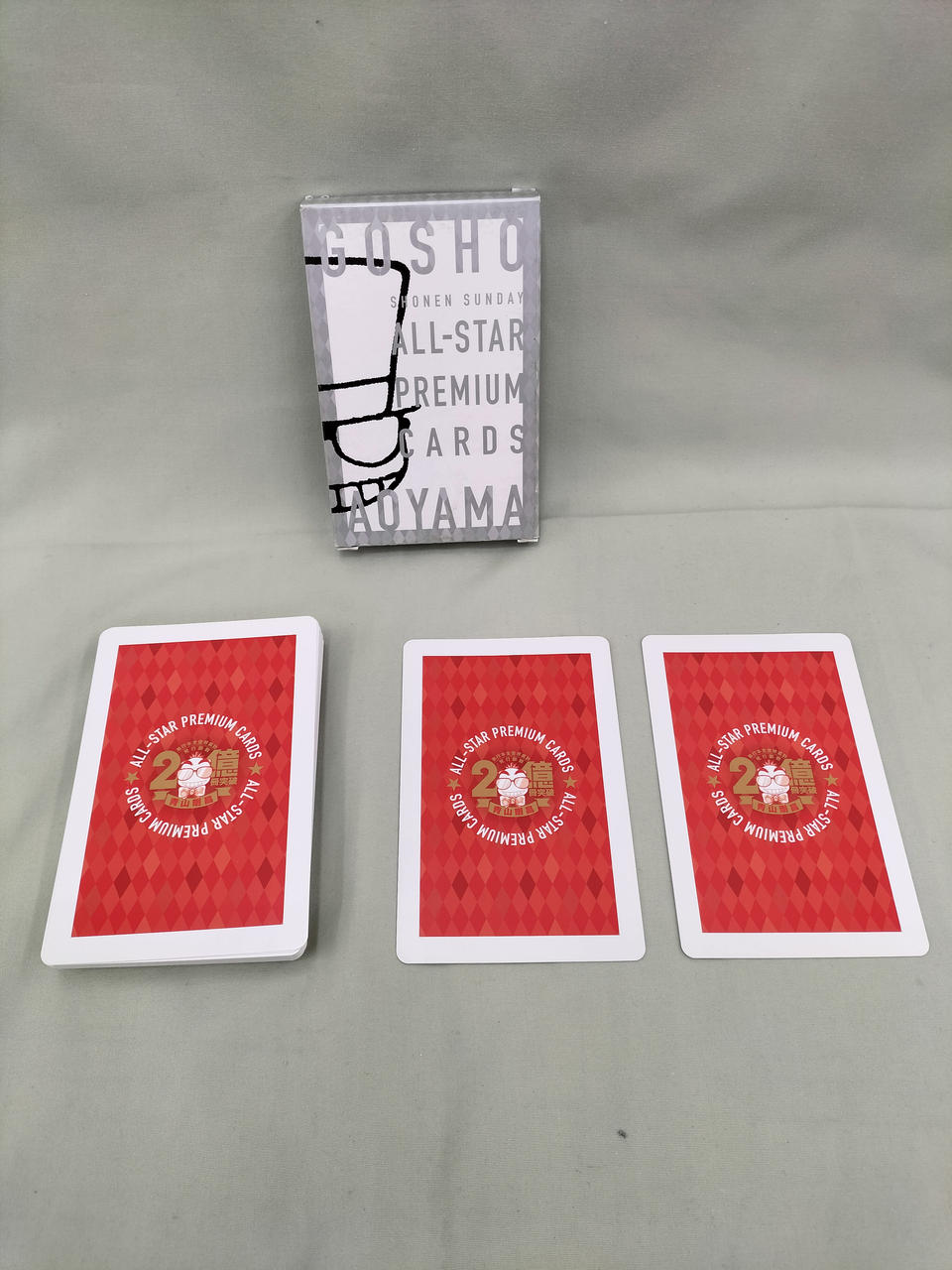 小学館|コナンだらけトランプ 青山剛昌オールスタートランプ|【ハード