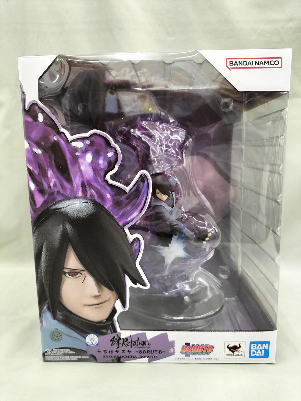 バンダイ(BANDAI)|うちはサスケ 絆RELATION|【ハードオフ公式通販