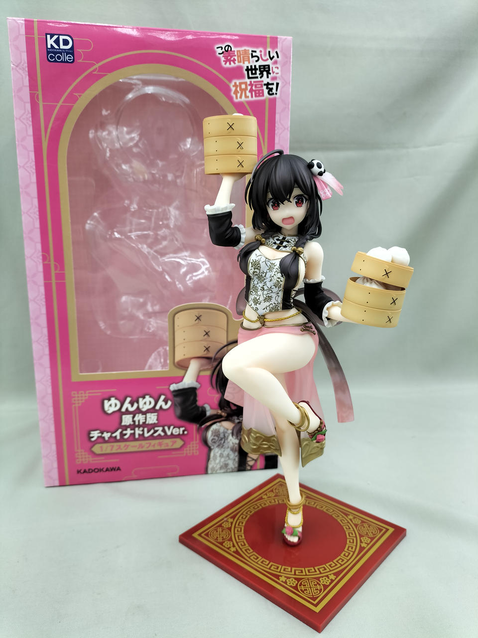 カドカワ(KADOKAWA)|ゆんゆん 原作版チャイナドレスVER.|【ハードオフ