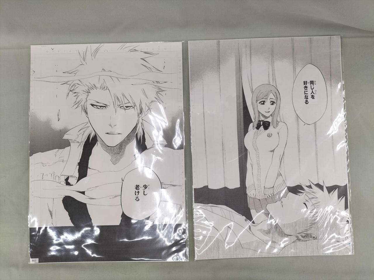 集英社|BLEACH 複製原画 3枚|【ハードオフ公式通販】オフモール