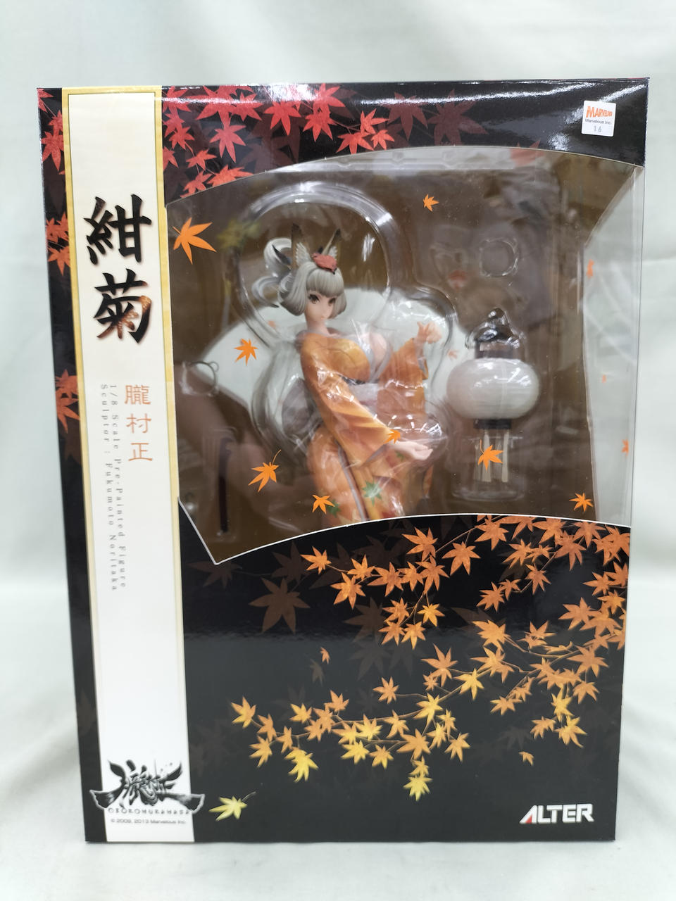 アルター(ALTER)|紺菊|【ハードオフ公式通販】オフモール|2080490000117604