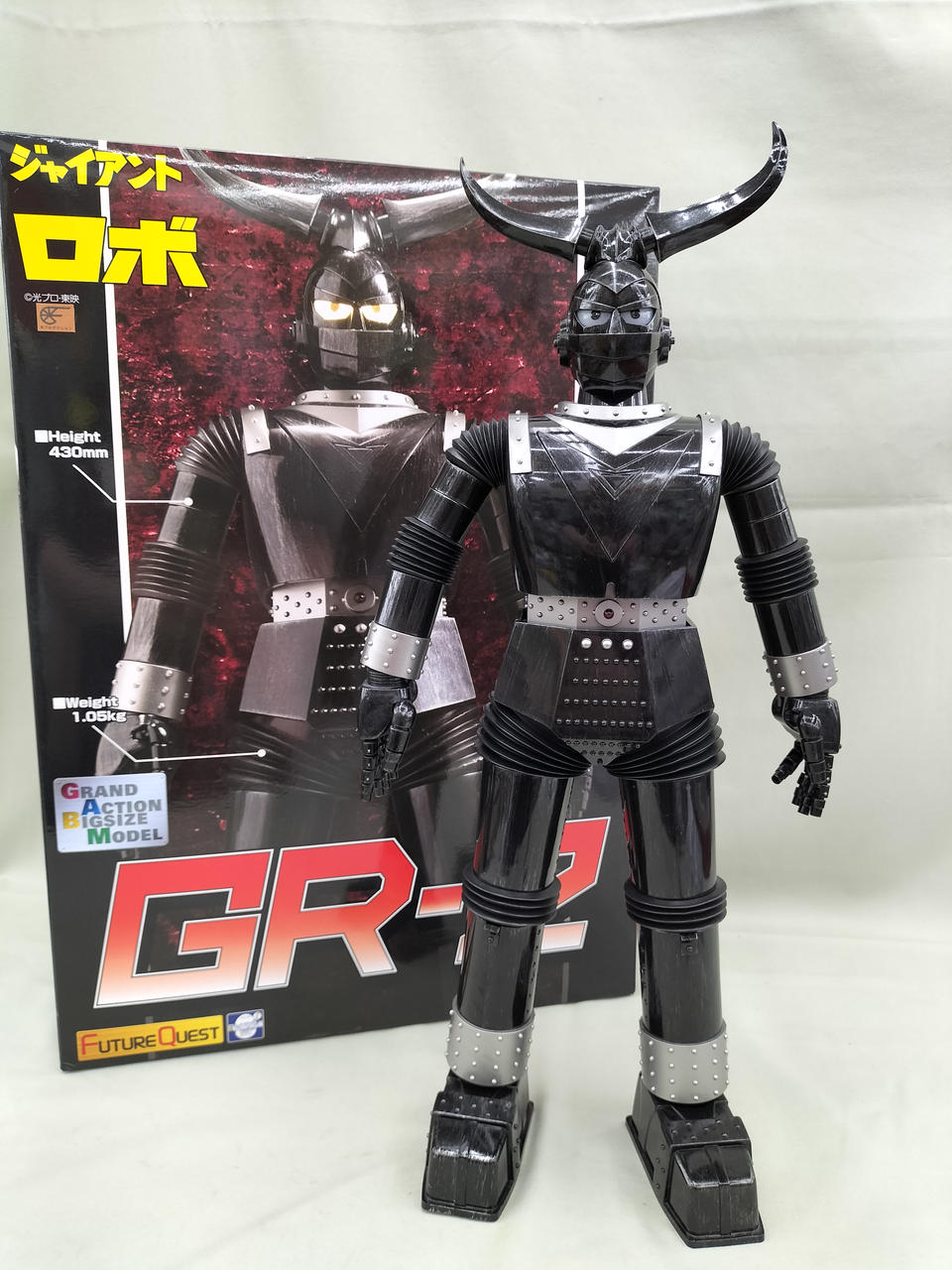 エヴォリューショントイ(EVOLUTION TOY)|ジャイアント ロボ|【ハード