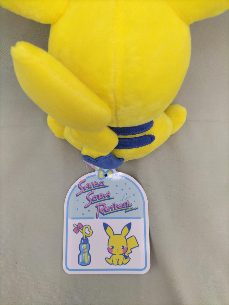 ポケモンセンター|サイコソーダ・リフレッシュ ピカチュウ|【ハード