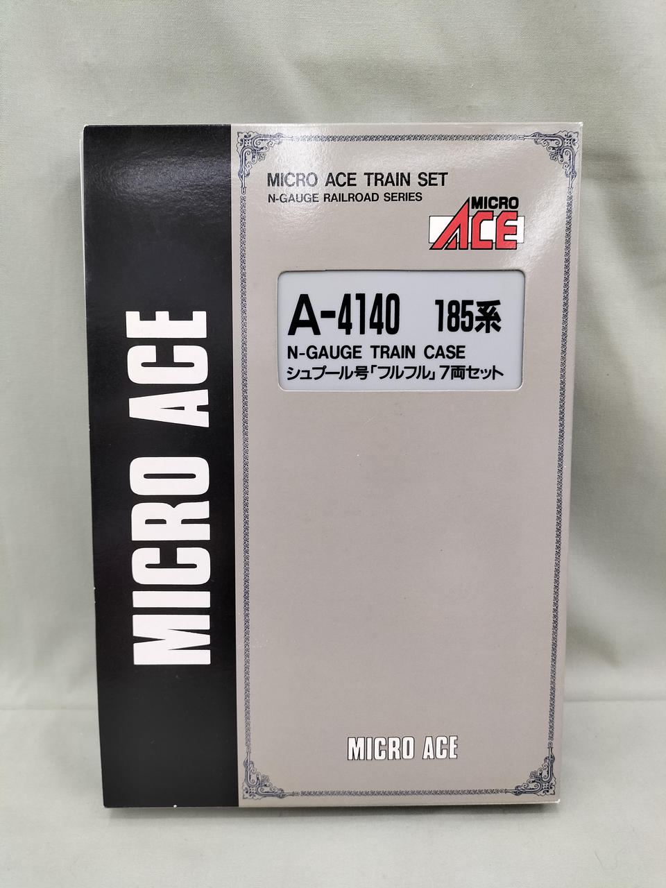 マイクロエース / アリイセイサクショ(MICRO ACE)|185系 シュプール号