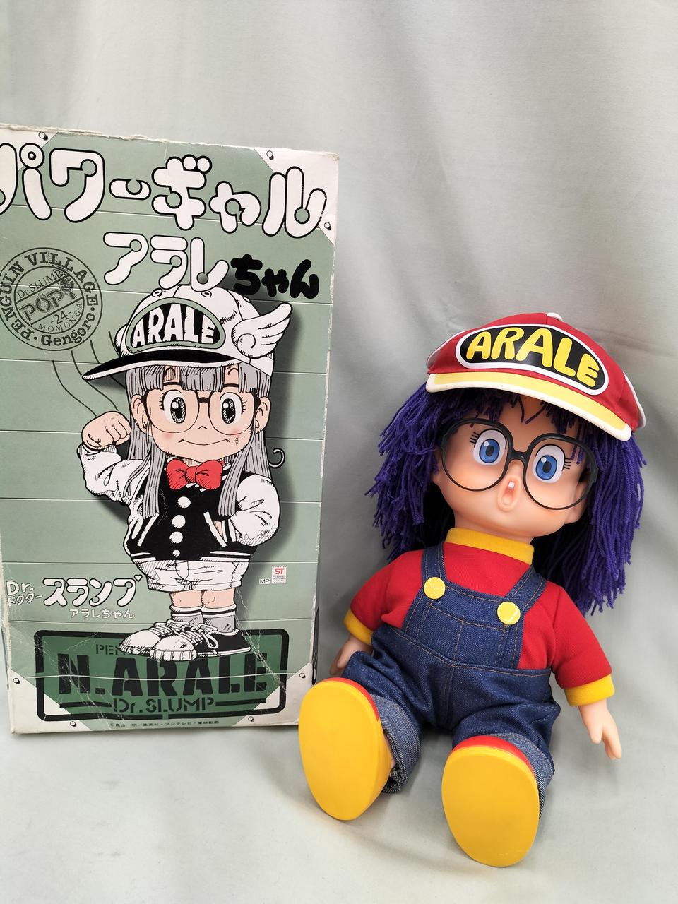 ポピー|パワーギャル アラレちゃん|【ハードオフ公式通販】オフモール