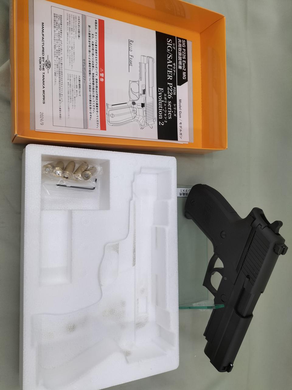 タナカワークス|P226|【ハードオフ公式通販】オフモール|2080490000118347