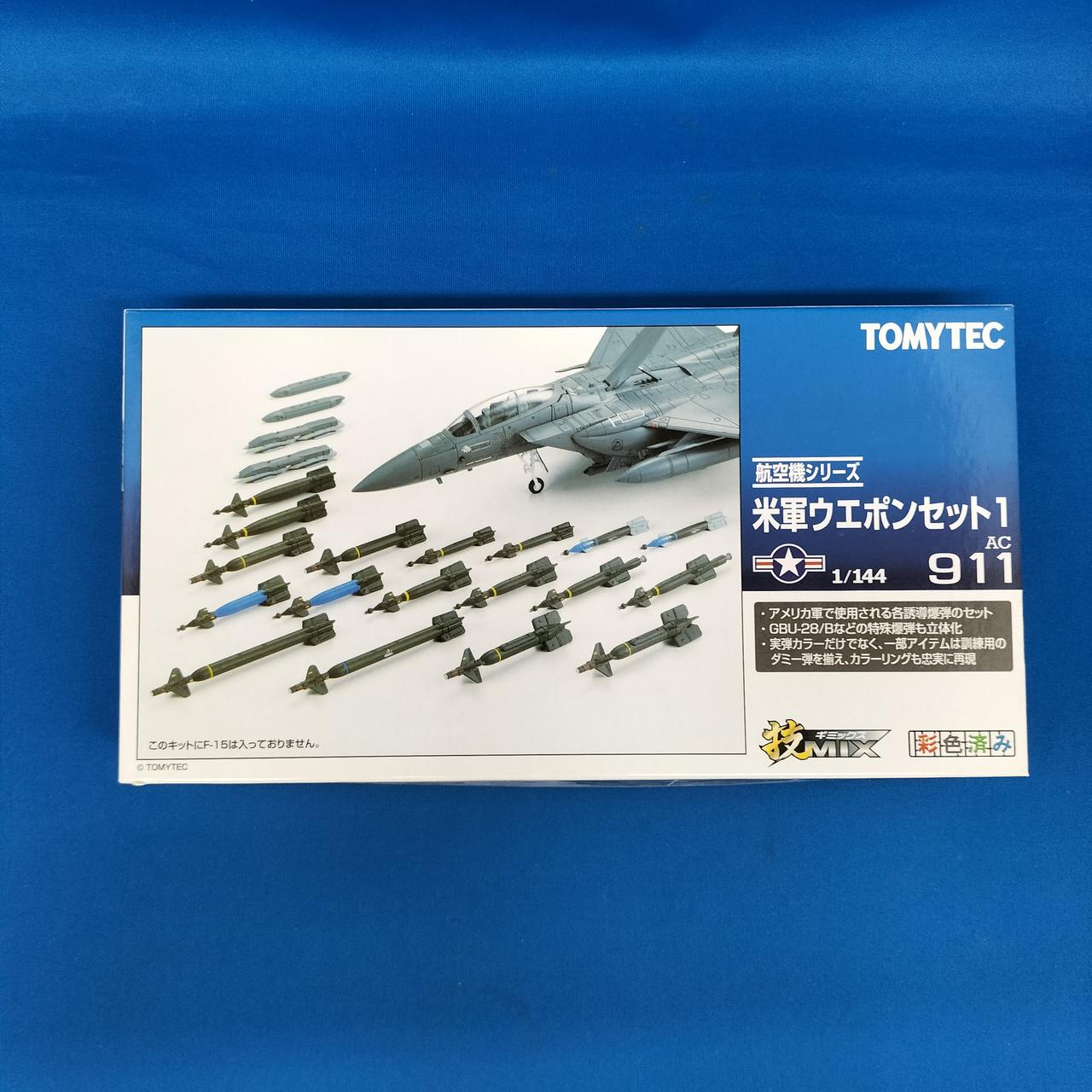技mix F-15I＆ウエポンセット F-15EのIAF仕様 1/144 技mix F-15I＆
