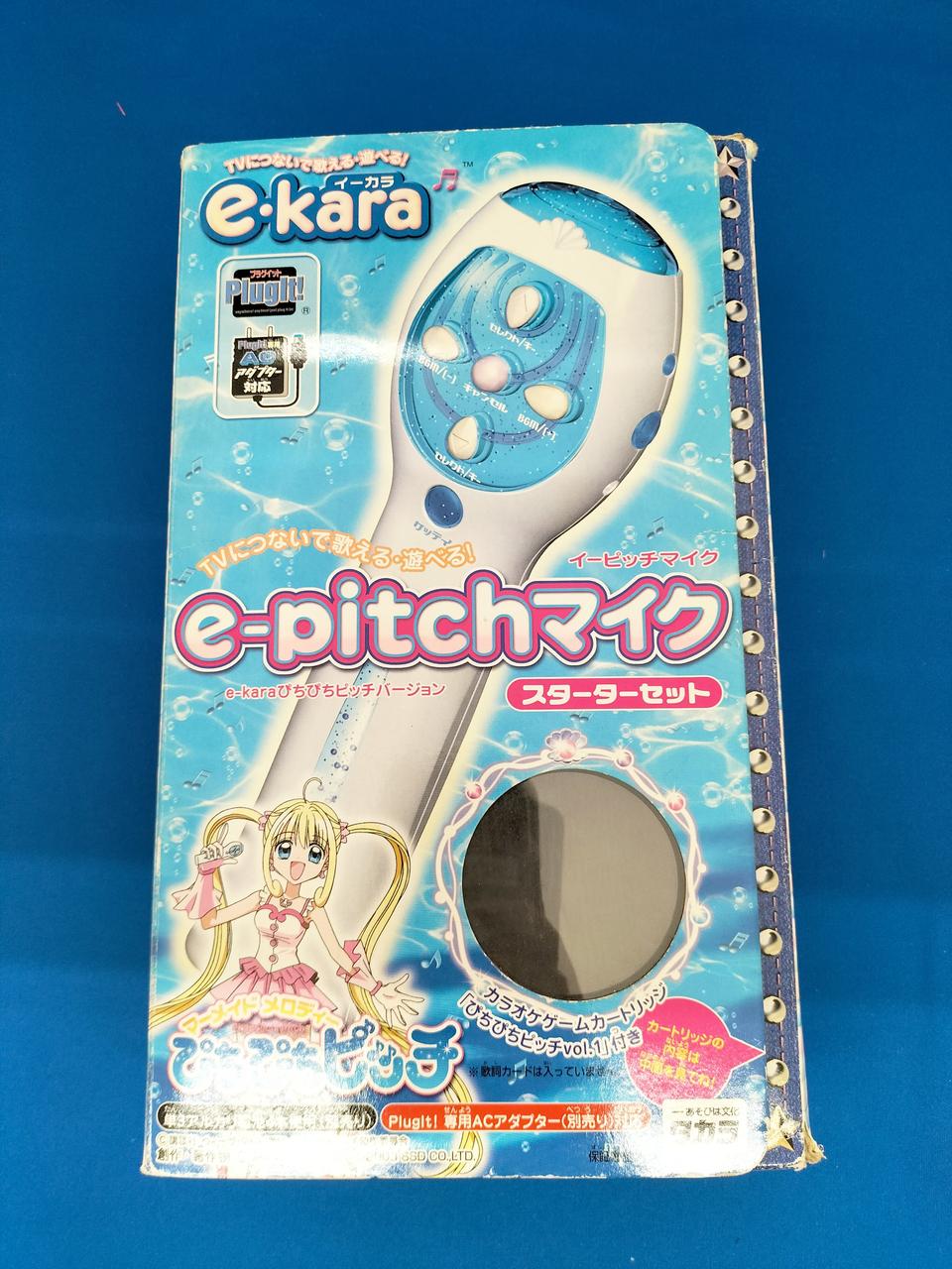 タカラ|E-PITCHマイクスターターセット|【ハードオフ公式通販】オフ