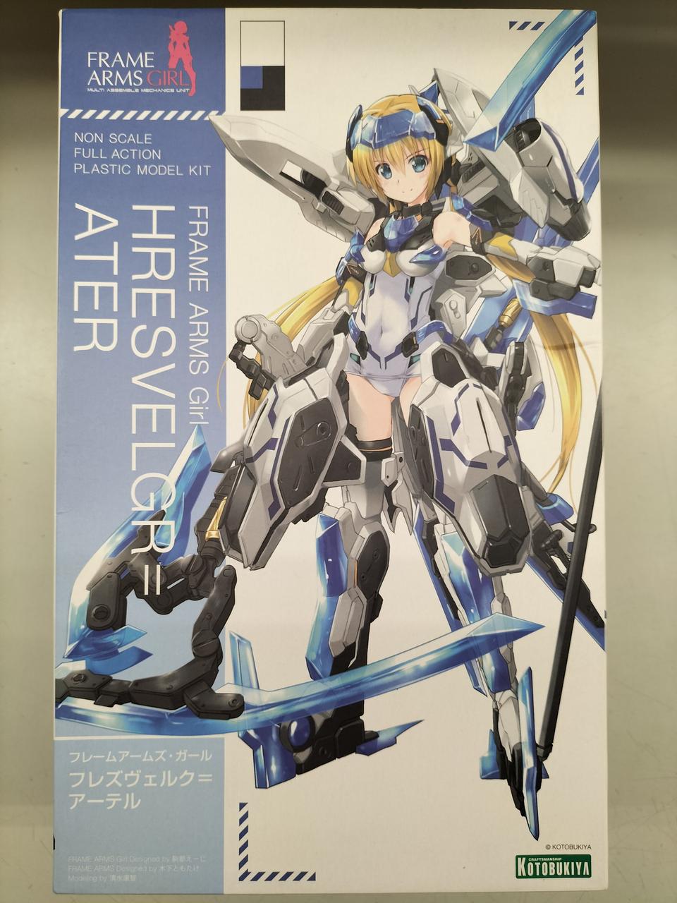 コトブキヤ(KOTOBUKIYA)|フレームアームズ・ガール|【ハードオフ公式