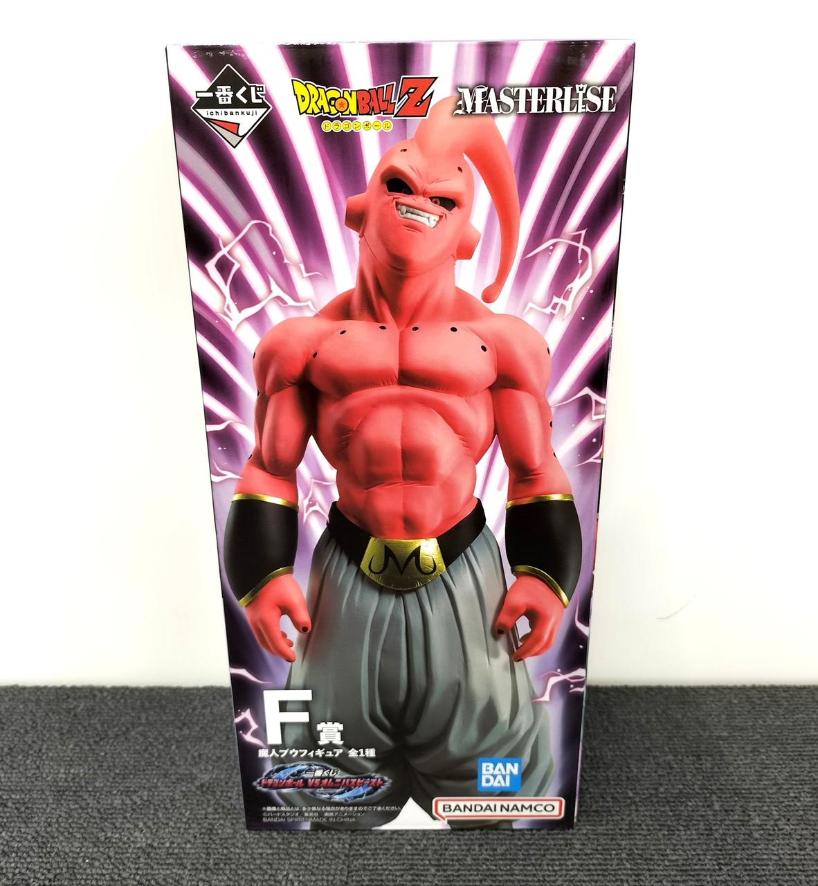 バンダイ(BANDAI)|F賞 魔人ブウ フィギュア|【ハードオフ公式通販