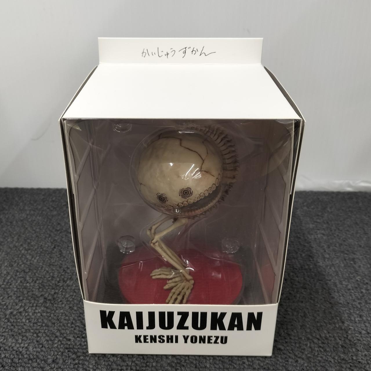 選択不可|かいじゅうずかん|【ハードオフ公式通販】オフモール