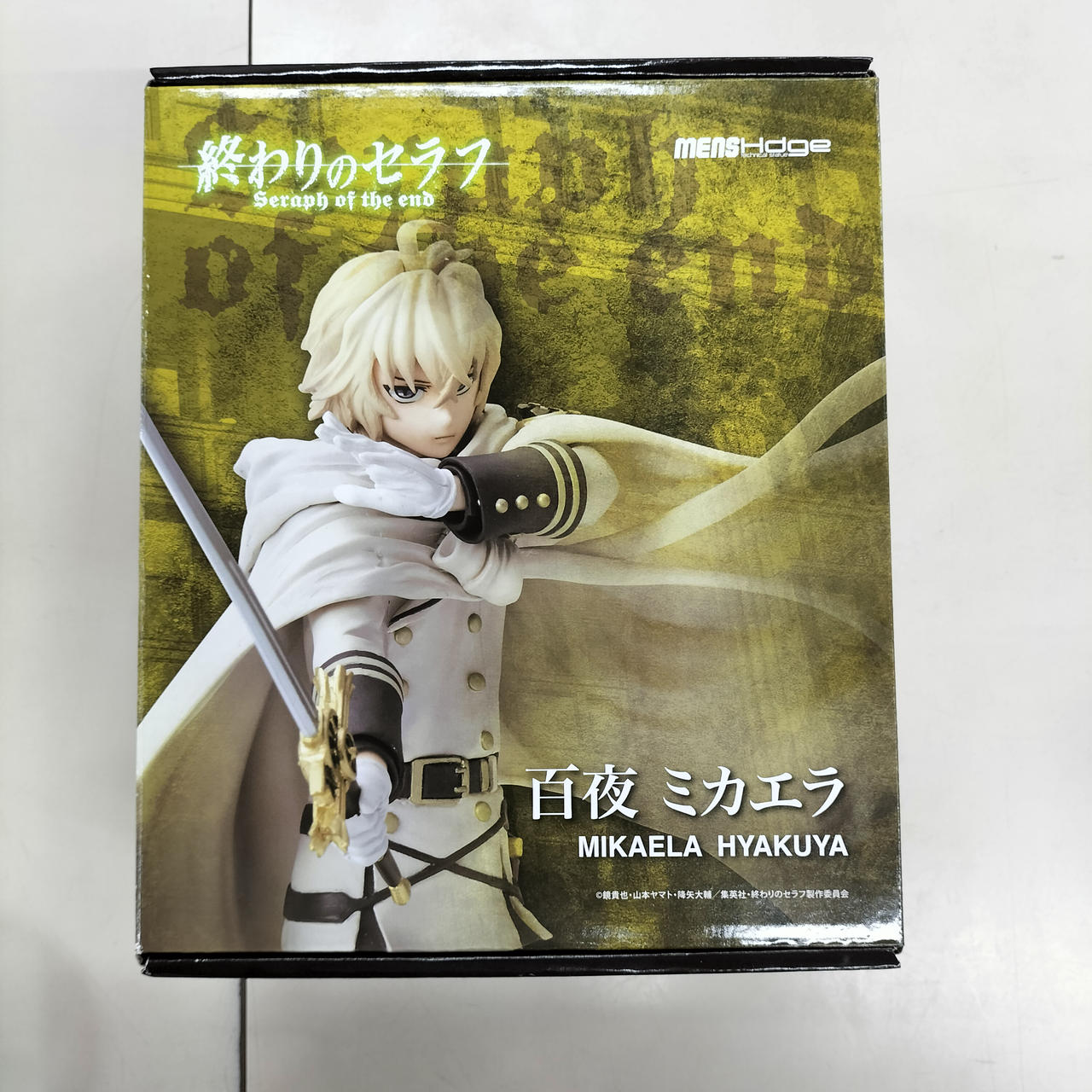 ユニオンクリエイティブ|終わりセラフ|【ハードオフ公式通販】オフ