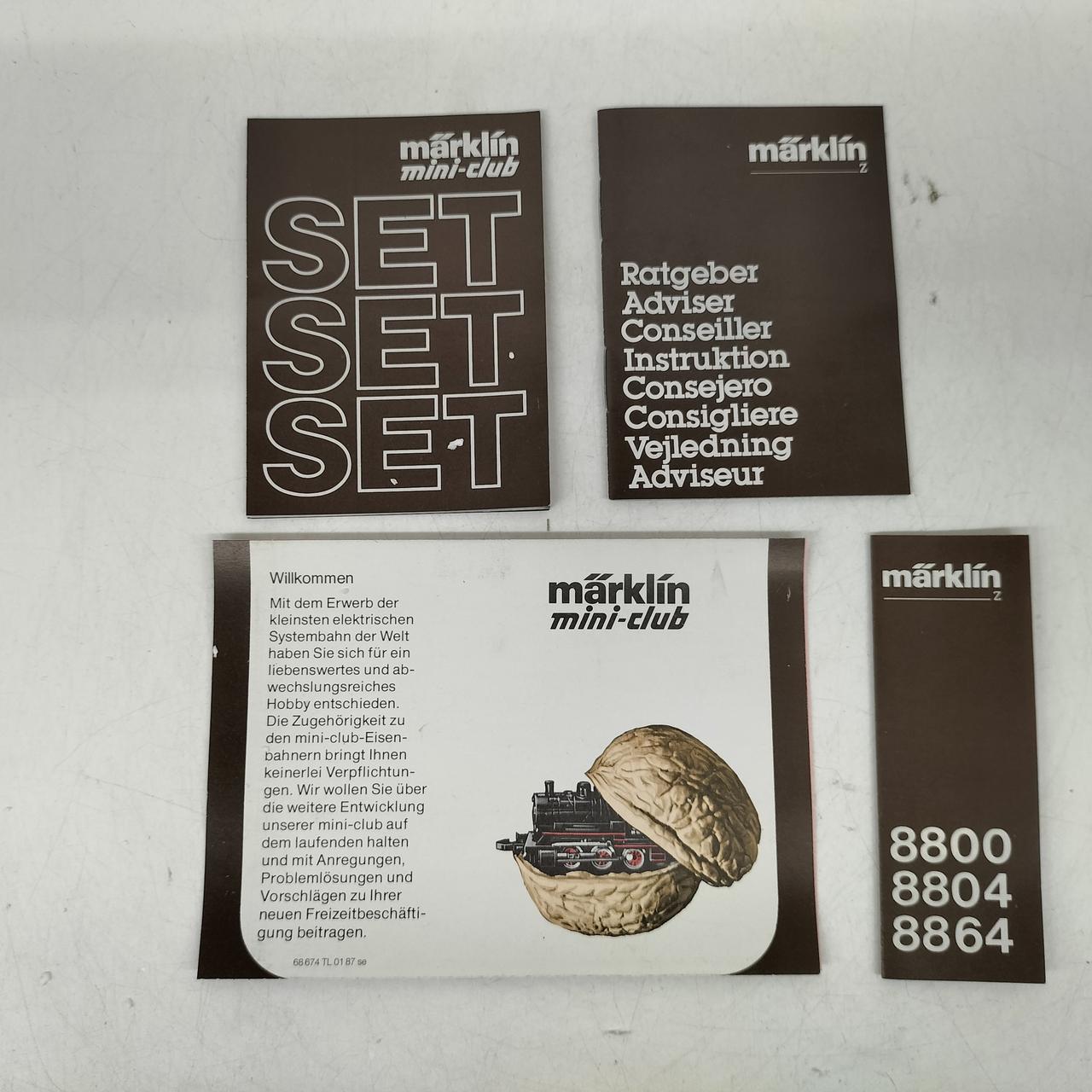 メルクリン(MARKLIN)|MINI-CLUB 3両セット|【ハードオフ公式通販】オフ