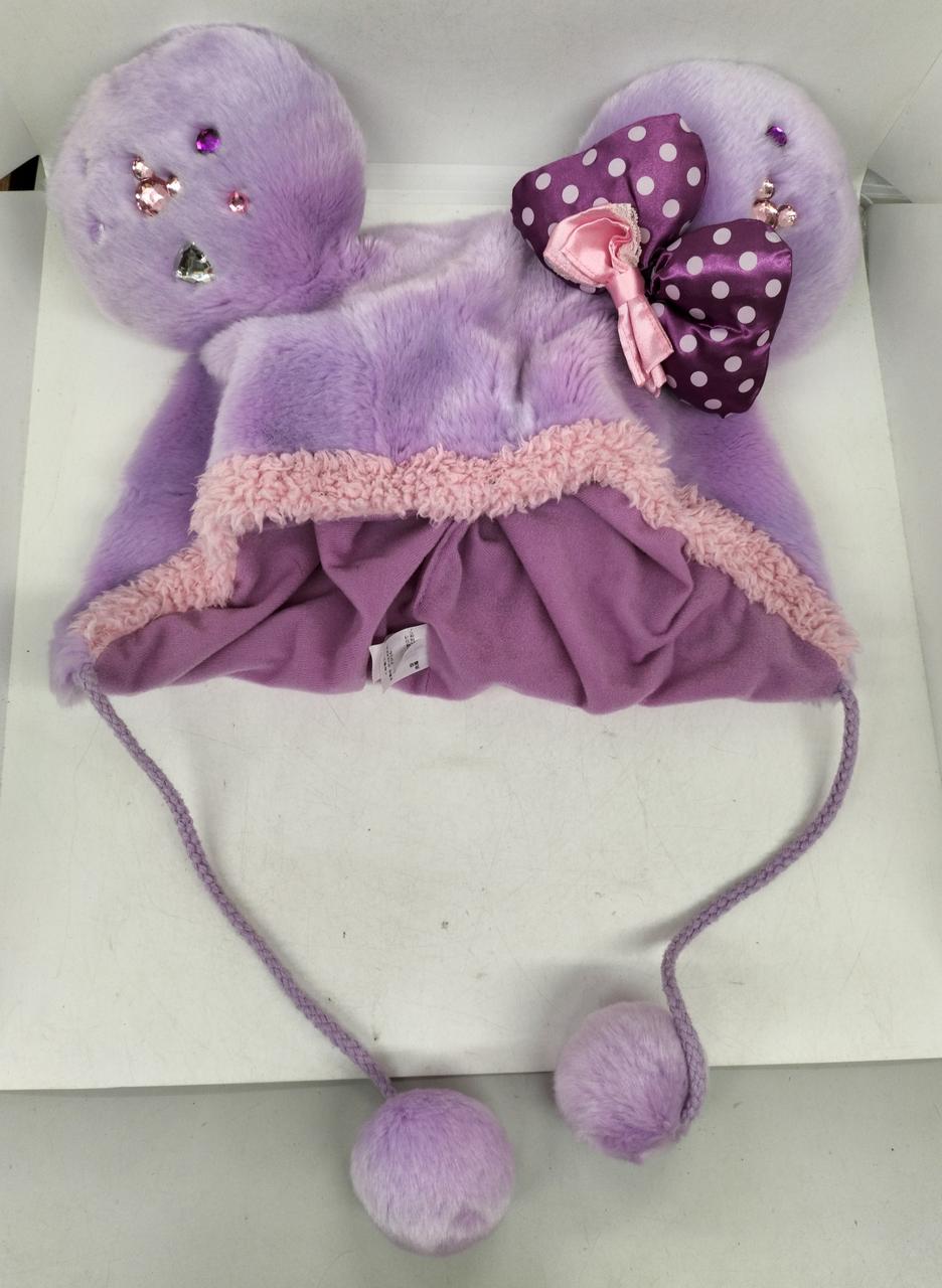 東京ディズニーリゾート|ミニー ファンキャップ|【ハードオフ公式通販